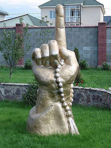 Тураш Жээналиевич