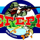 Магазин Егерь