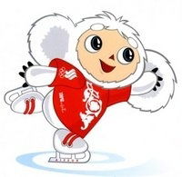 Надежда Боровко