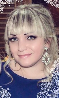 Надежда Афанасьева