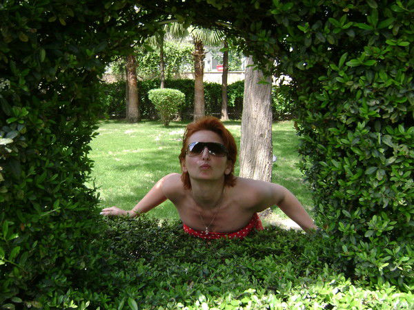 Анна Пономаренко