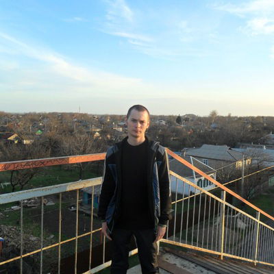 Серёга Терешкин