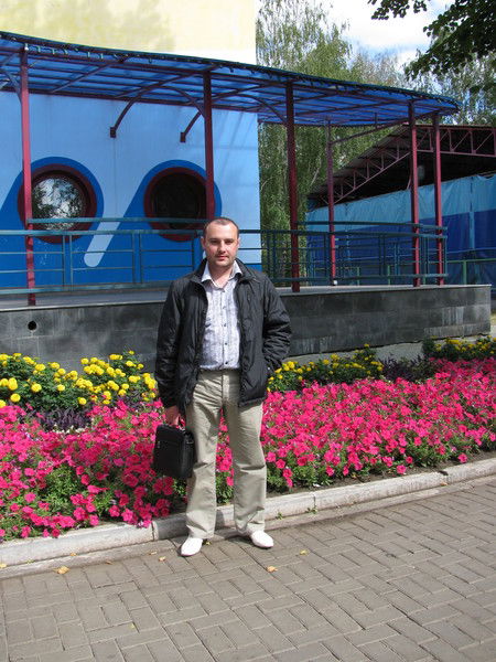 Серега Сергеев