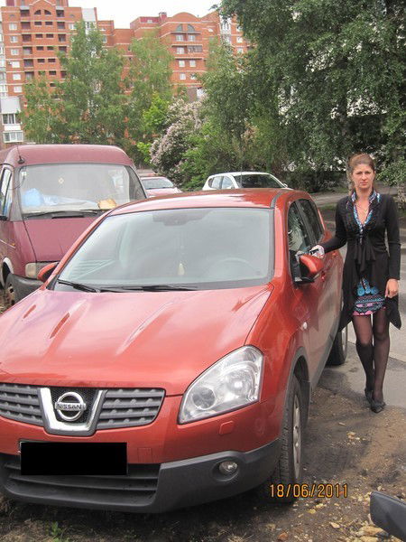 Елена Примакова