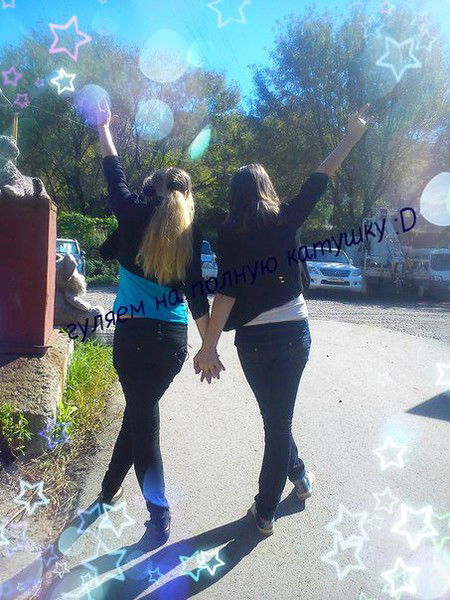 Елизавета Грибова