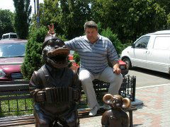 Олег Кардаш