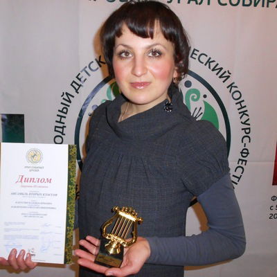 Светлана Павличенко