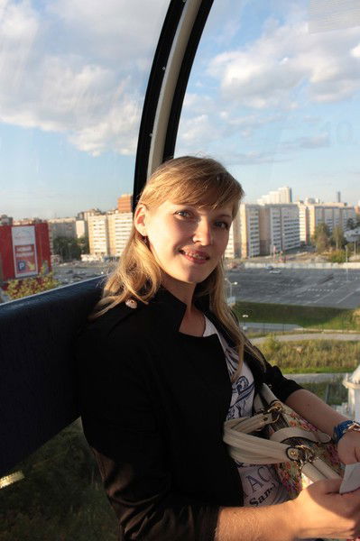 Александра Староверова