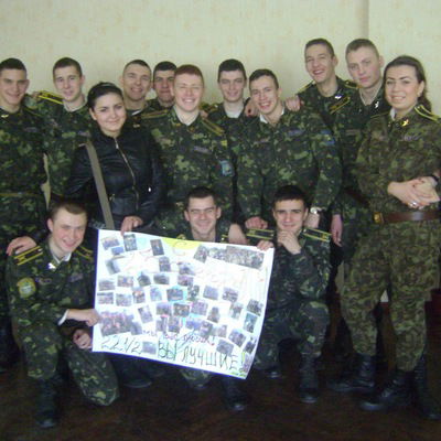 Сергей Скляр