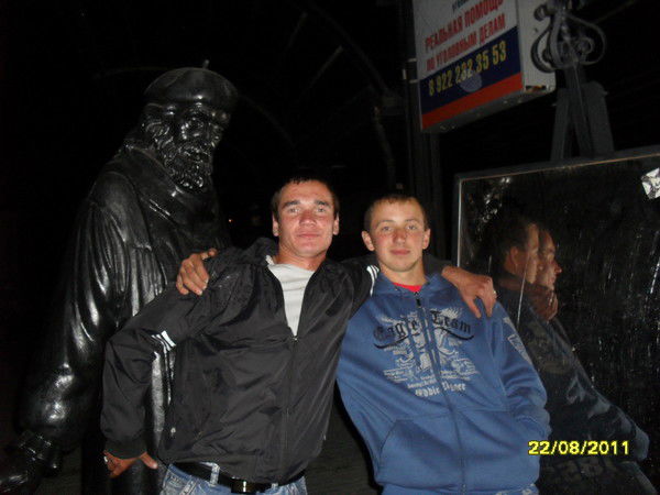 Дима Круглов