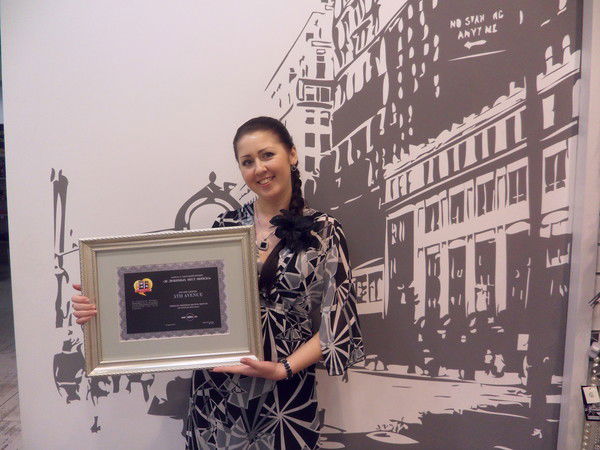 Вероника Филипенко