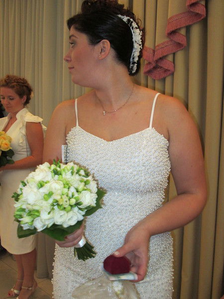 Ромашкино Чудо