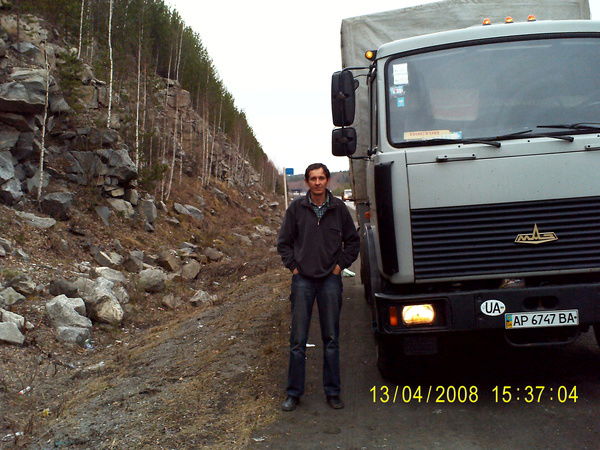 Сергей Гудым