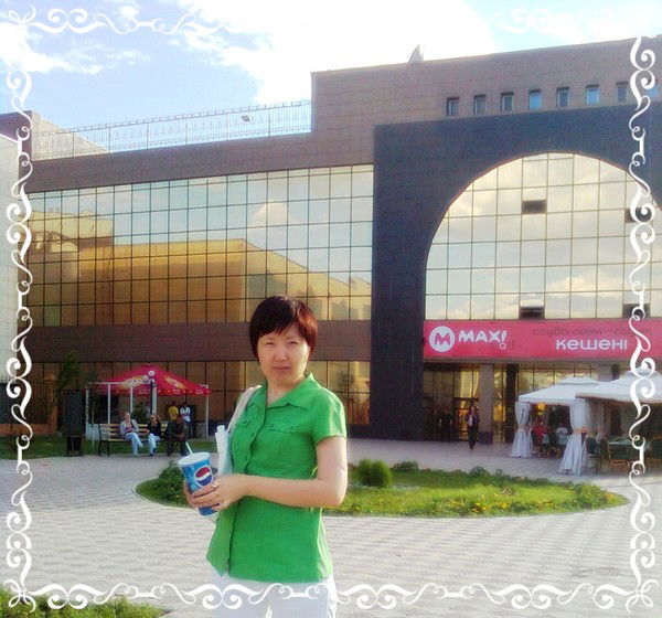 Анара Ашатаева