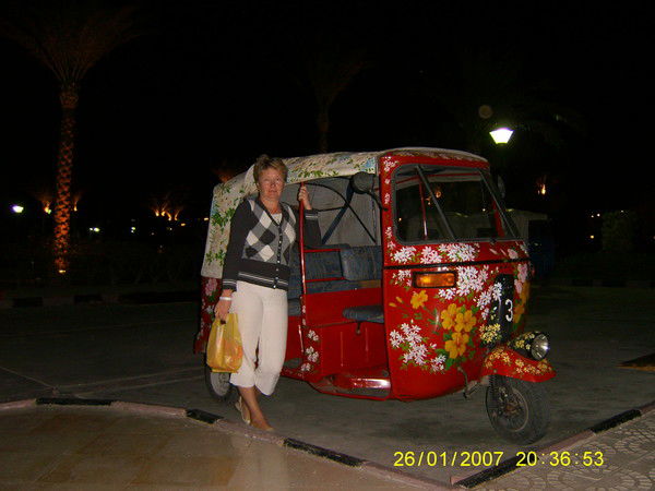 Ольга Лаврущева