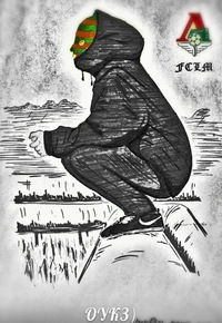 Віталій Рудош