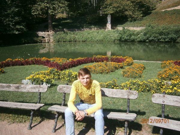 Виталик Савко