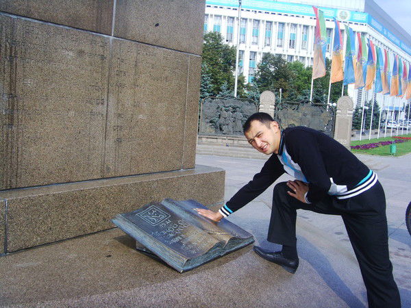 Махсат Шакенов