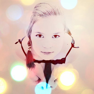 Валерия Билалова