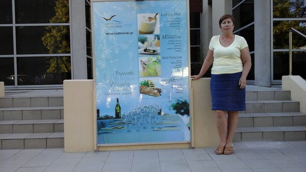 Татьяна Кравец