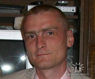 Сергей Сергей