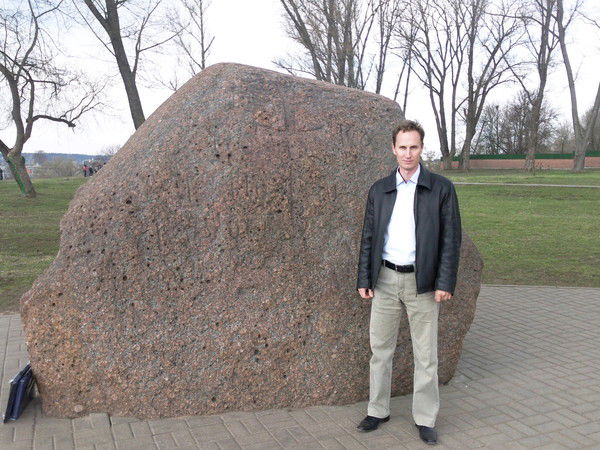 Андрей Елин