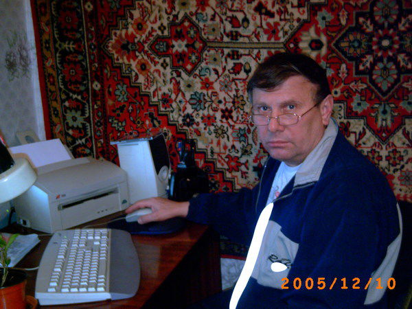 Юрий Андреев