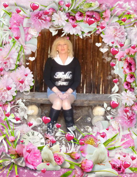 Валентина Ермикимова