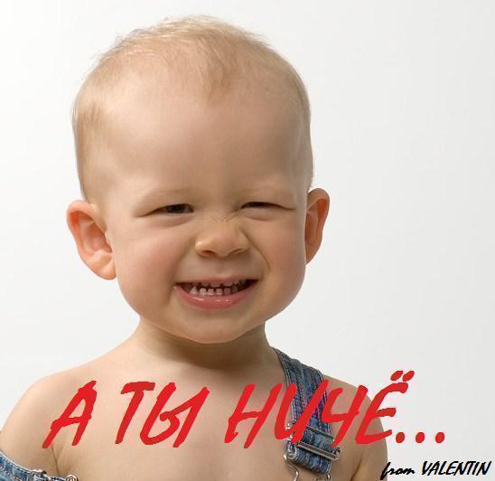 Игорь Хейфец