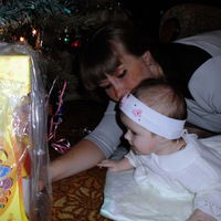 Надежда Сергеевна