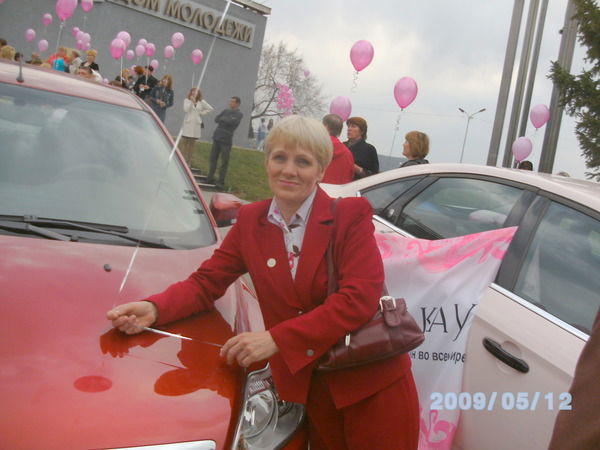 Валентина Кляровская