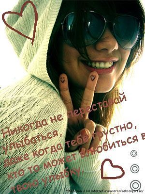 Ирина Ирочкина