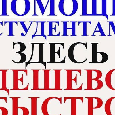 Лена Тимофеева