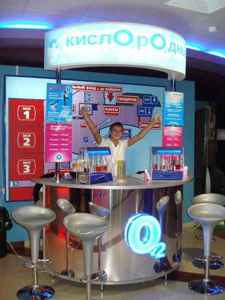 Александр Пейль