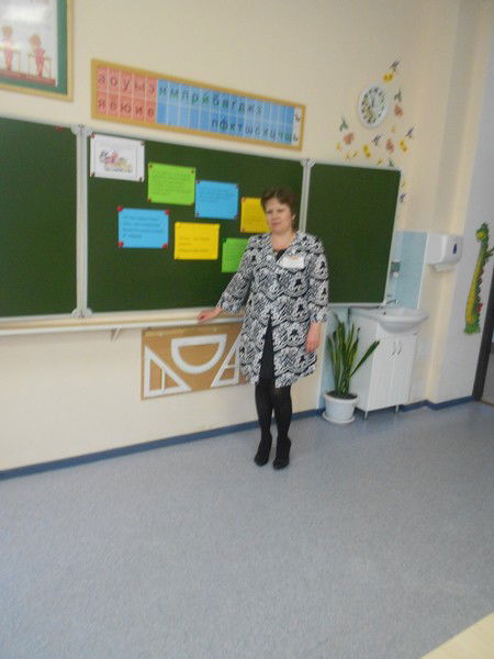 Светлана Некрасова