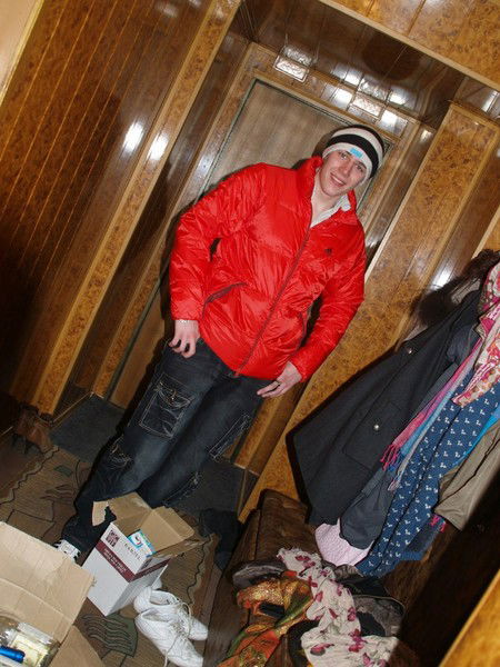 Серега Мантуров