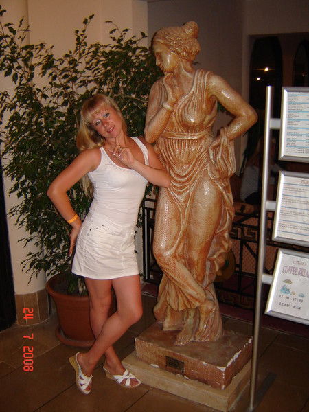 Елена Федуловина