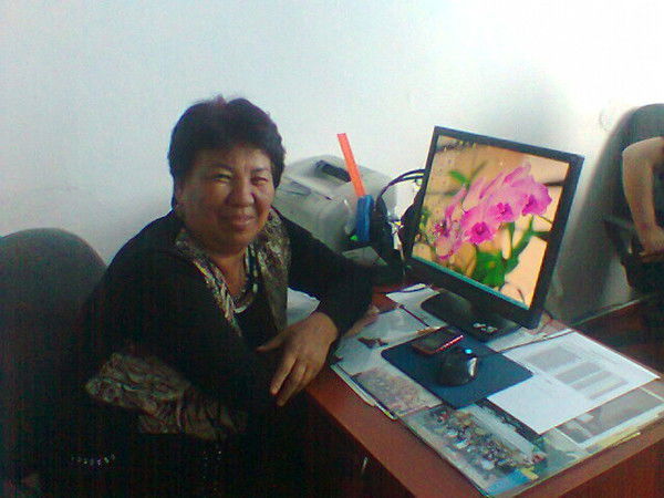 Ултуар Ултуар