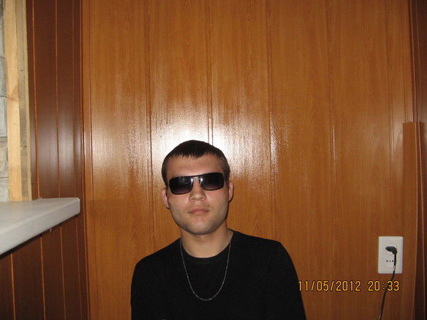 Джон Джостик