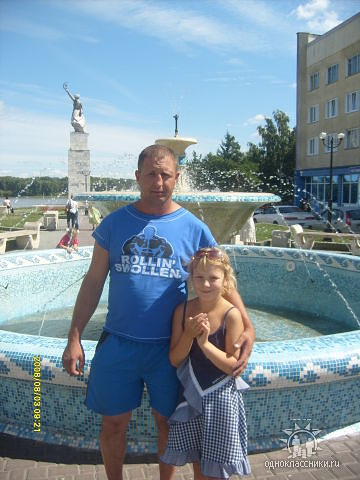 Саня Руднев