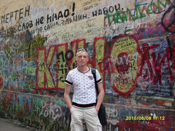 Олег Лелеков