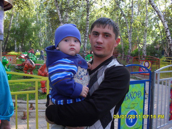 Евгения Меншутина