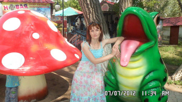 Светлана Болдырева