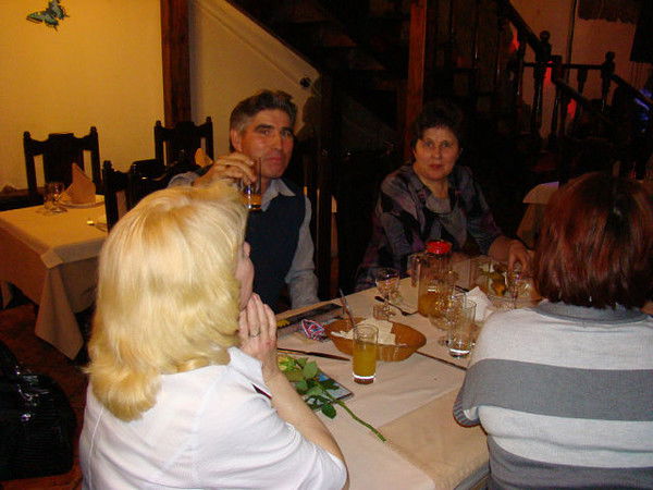 Елизавета Иванова