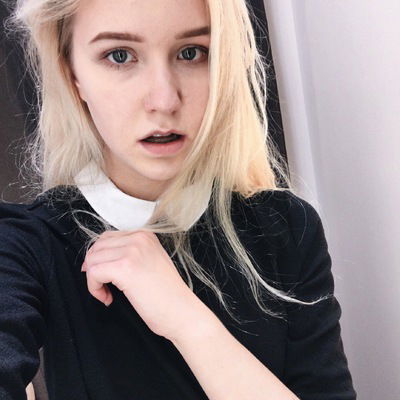 Юлия Васильева