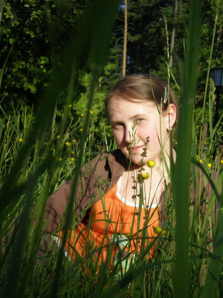 Ленка Близнюкова