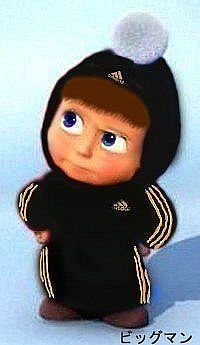 Екатерина Черненко