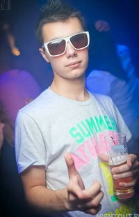 Демон Важный