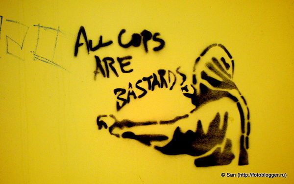 Вофка Ганджубасоф