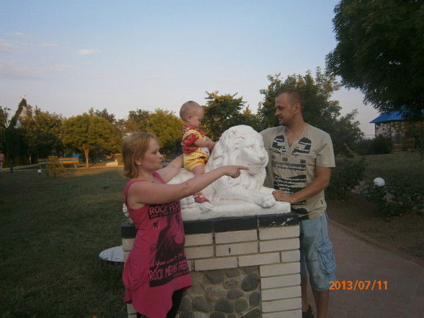 Светлана Вовненко